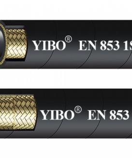 SAE 100R1AT/100R2AT WIRE BRAID HYDRAULIC RUBBER HOSE
